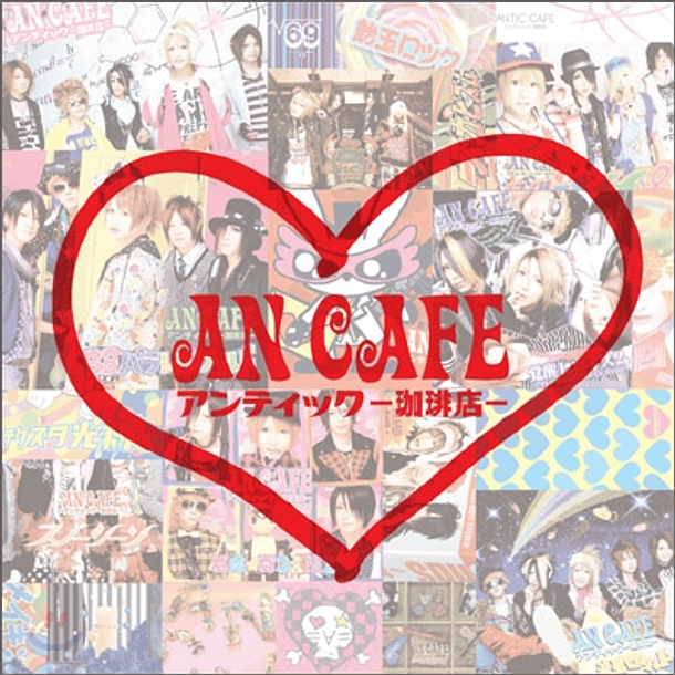 [ALBUM] An Cafe (2nd Press) 
