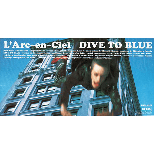 [SINGLE] DIVE TO BLUE 