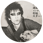 [Chapitas] J-Music, Visual Kei, Horror Manga 14