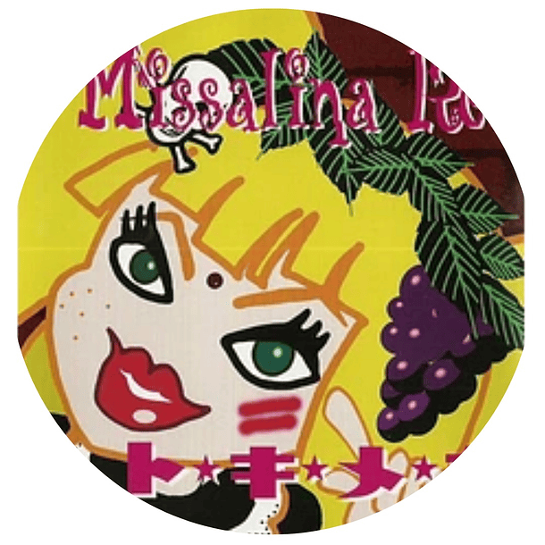 [Chapitas] J-Music, Visual Kei, Horror Manga 31