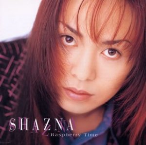 [MINI ALBUM] Raspberry Time