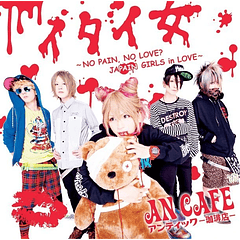 [SINGLE] Itai Onna ~NO PAIN, NO LOVE? JAPAIN GIRLS in LOVE~ (Limited Edition)