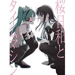 [SINGLE] Sakura Biyori with Hatsune Miku / Shoka (Limited Edition) Nuevo