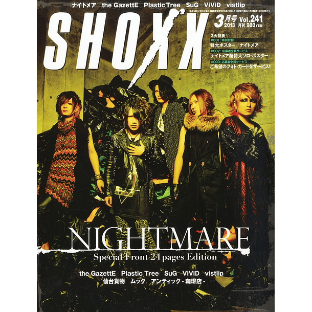 [REVISTA] SHOXX Vol.241 (Marzo 2013) 