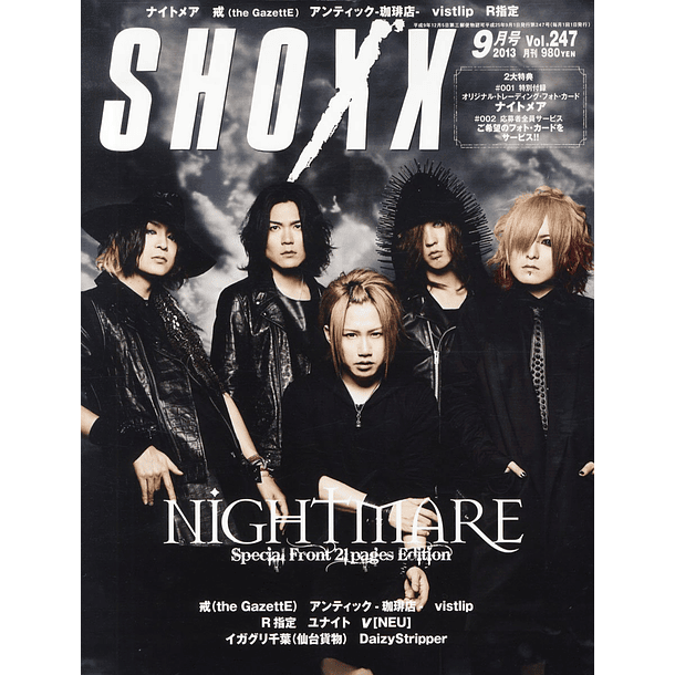 [REVISTA] SHOXX Vol.247 (Septiembre 2013) 