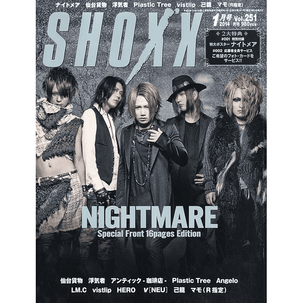 [REVISTA] SHOXX Vol.251 (Enero 2014) 