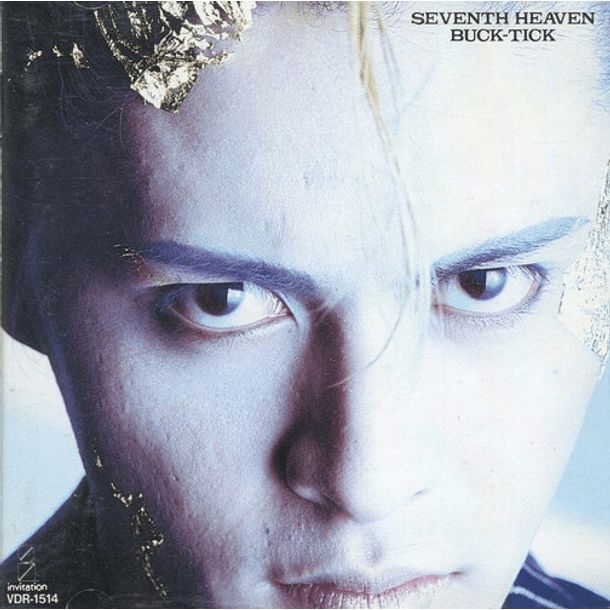 [ALBUM] SEVENTH HEAVEN (SELLADO/NUEVO) 