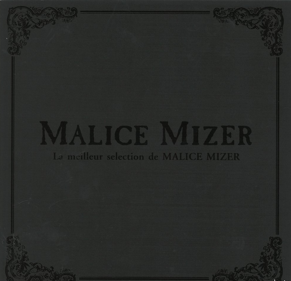 [ALBUM] La Meilleur Selection de Malice Mizer (NUEVO/SELLADO)