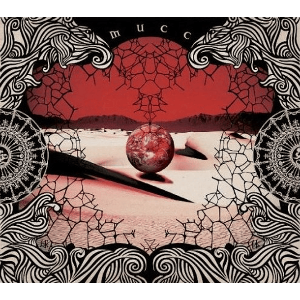 [ALBUM] Kyuutai (Limited Edition Type A) 