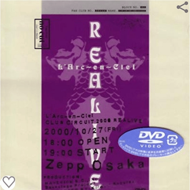 [LIVE DVD] CLUB CIRCUIT 2000 REALIVE -NO CUT- 