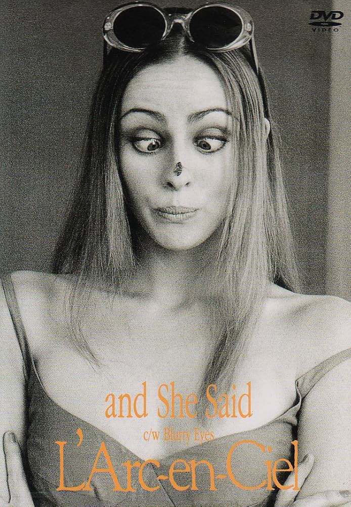 [VIDEO DVD] And She Said