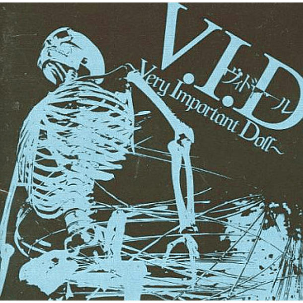 [ALBUM] V.I.D ~Very Important Doll~ type B 