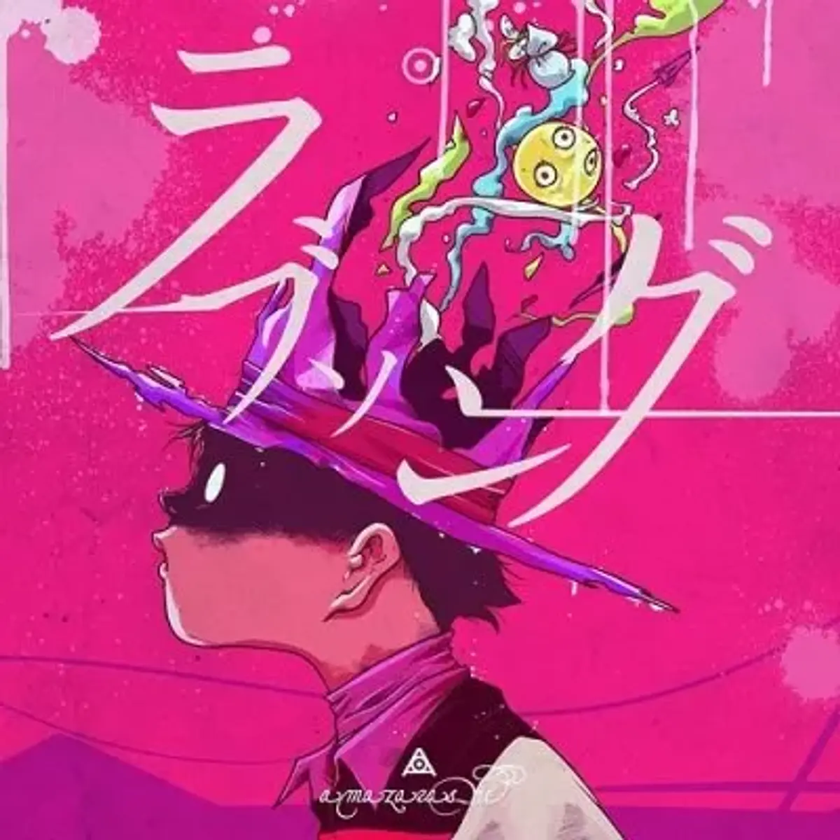 邦楽 amazarashi CD Amazarashi