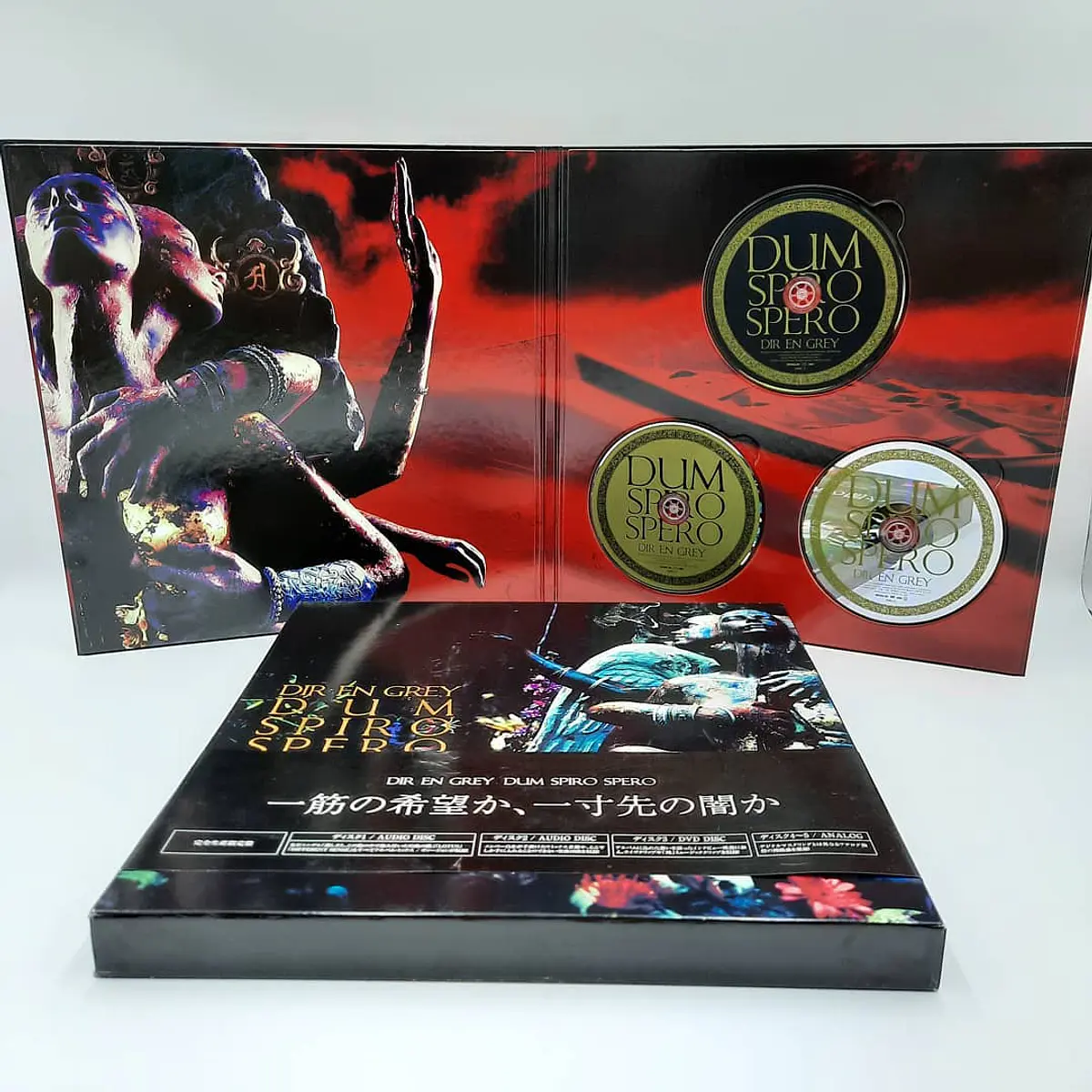 VINILO ALBUM BOX] DUM SPIRO SPERO (DELUXE EDITION LP)