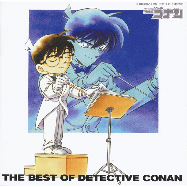 [ALBUM] THE BEST OF DETECTIVE CONAN 1 