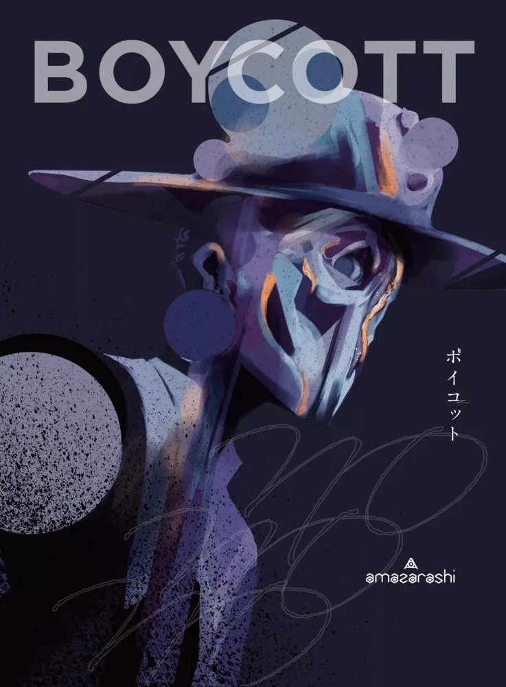 [ALBUM] Boycott (Limited Edition B)