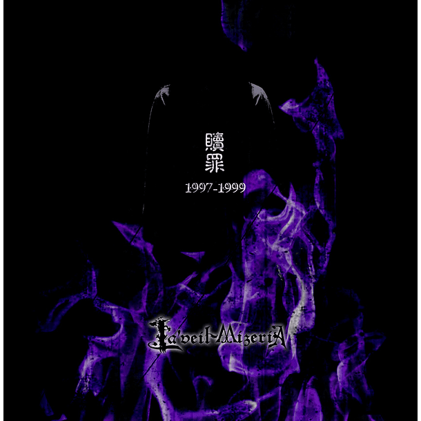 [ALBUM] Shokuzai 1997-1999 