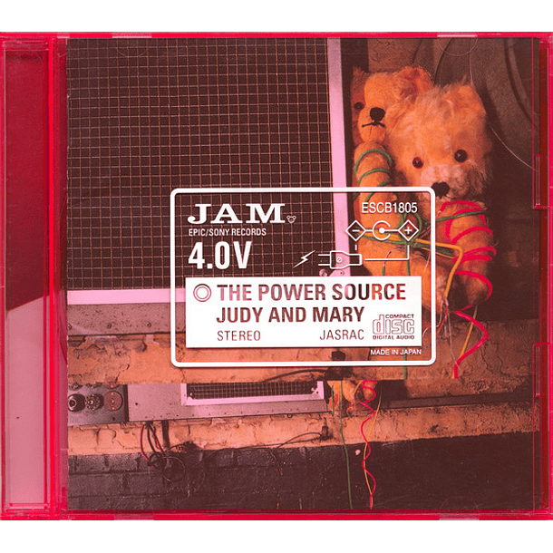 [ALBUM] The Power Source (Limited 1st edition) red jewel  