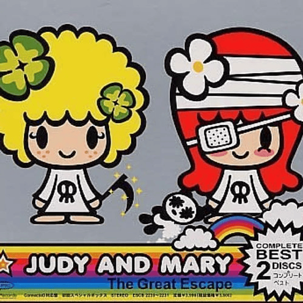 [ALBUM] The Great Escape – Complete Best 