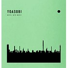 [ALBUM BOX] THE BOOK 2 (Complete Limited Edition) 1