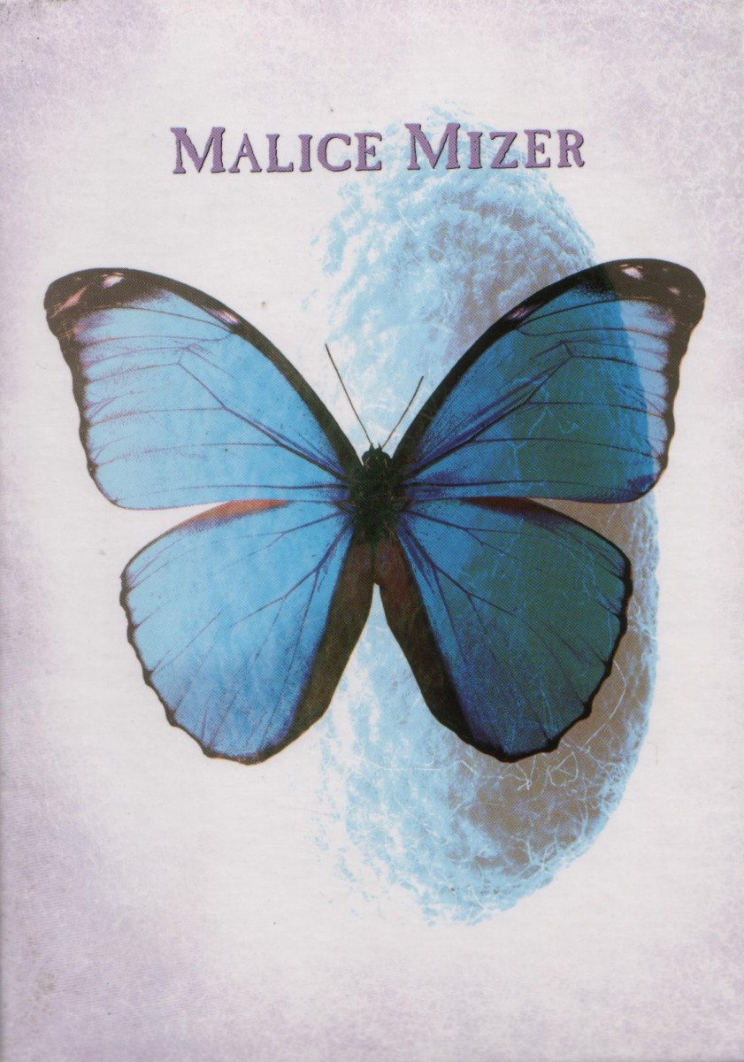 [SINGLE BOX] SHINWA-KAMI Memorial- BOX