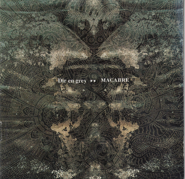 [ALBUM] MACABRE (Limited Edition)