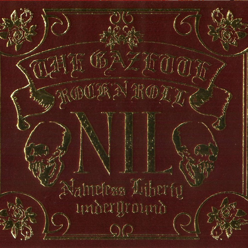 [ALBUM] NIL (Limited Edition)