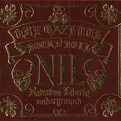 [ALBUM] NIL (Limited Edition)