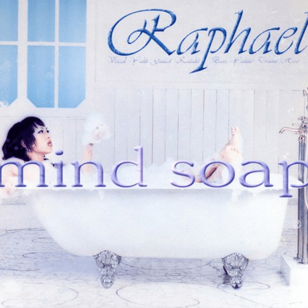 [ALBUM] Mind Soap (1st Limited Edition) 