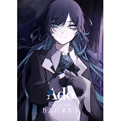 [LIVE Blu-ray] Campanella (Limited Edition)