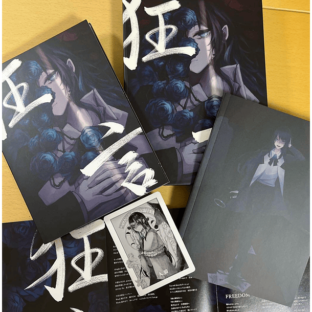 [ALBUM] Kyougen (Limited Edition) 2