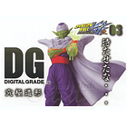 [DG Gashapon] Dragon Ball Kai DG 3 - GOKU SSJ 2