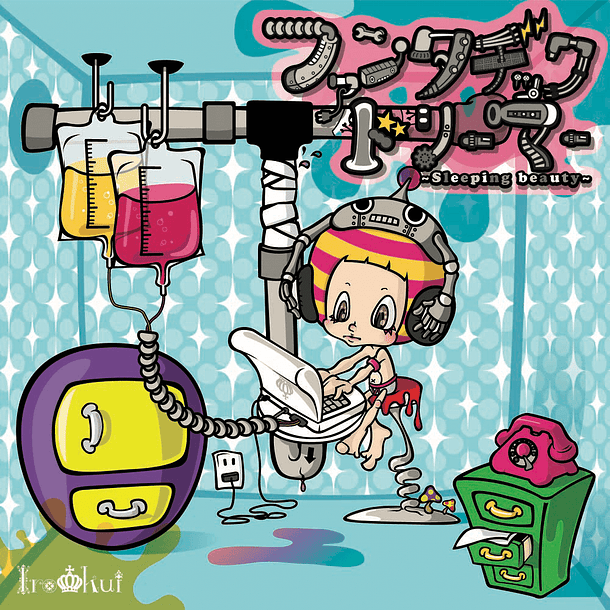 [SINGLE] FANTASTIC DREAMER~Sleeping beauty~ 