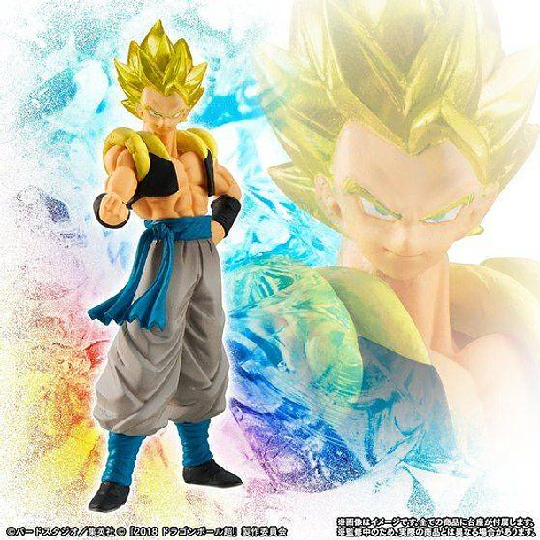 [HG PREMIUM ] Dragon Ball Super Broly - Goku! Vegeta! Fusion set (Bandai Premium Limited Edition) 8