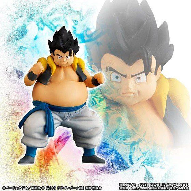 [HG PREMIUM ] Dragon Ball Super Broly - Goku! Vegeta! Fusion set (Bandai Premium Limited Edition) 7