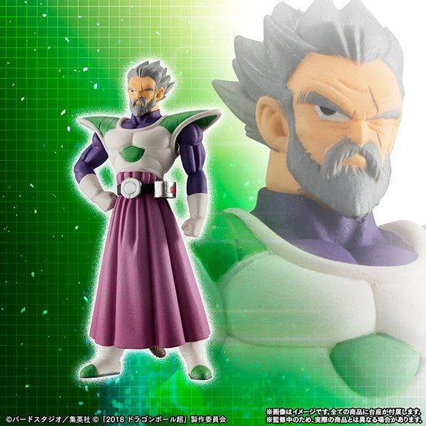 [HG PREMIUM ] Dragon Ball Super Broly - Super Enemy Set Extra Finish ver (Bandai Premium Limited Edition) 4
