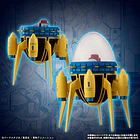 [HG PREMIUM ] Dragon Ball Z - Another Super Saiyan (Bandai Premium Limited Edition) 7