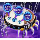 [HG PREMIUM ] Dragon Ball Z - Freezer Army Invasion (Bandai Premium Limited Edition) 6
