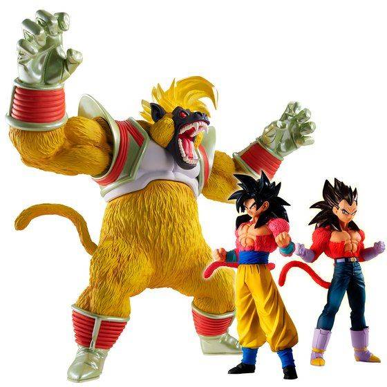 [HG PREMIUM ] Dragon Ball GT - Great Ape Awakening Set (Bandai Premium Limited Edition)