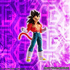 [HG PREMIUM ] Dragon Ball GT - Great Ape Awakening Set (Bandai Premium Limited Edition) 3