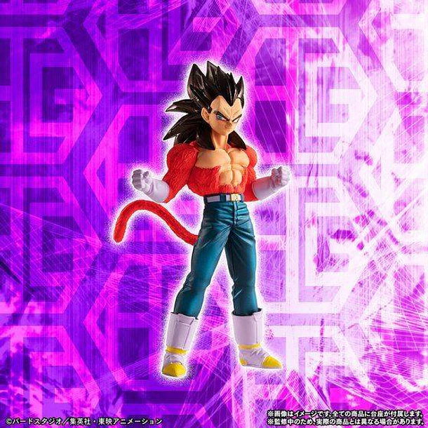 [HG PREMIUM ] Dragon Ball GT - Great Ape Awakening Set (Bandai Premium Limited Edition) 3