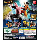 [HG Gashapon] Goku Ul HG Dragon Ball Super vs Dragon Ball 12 2