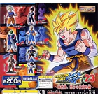 [HG Gashapon] Son Gohan ssj HG Dragon Ball Kai 23 2