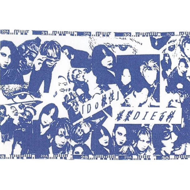 [DEMO CASSETTE] Do Konjou 