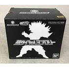 [HG Gashapon] Hybrid Ggrade - Broly SSJ3 3