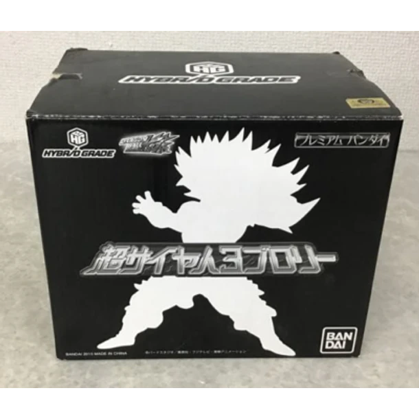 [HG Gashapon] Hybrid Ggrade - Broly SSJ3 3