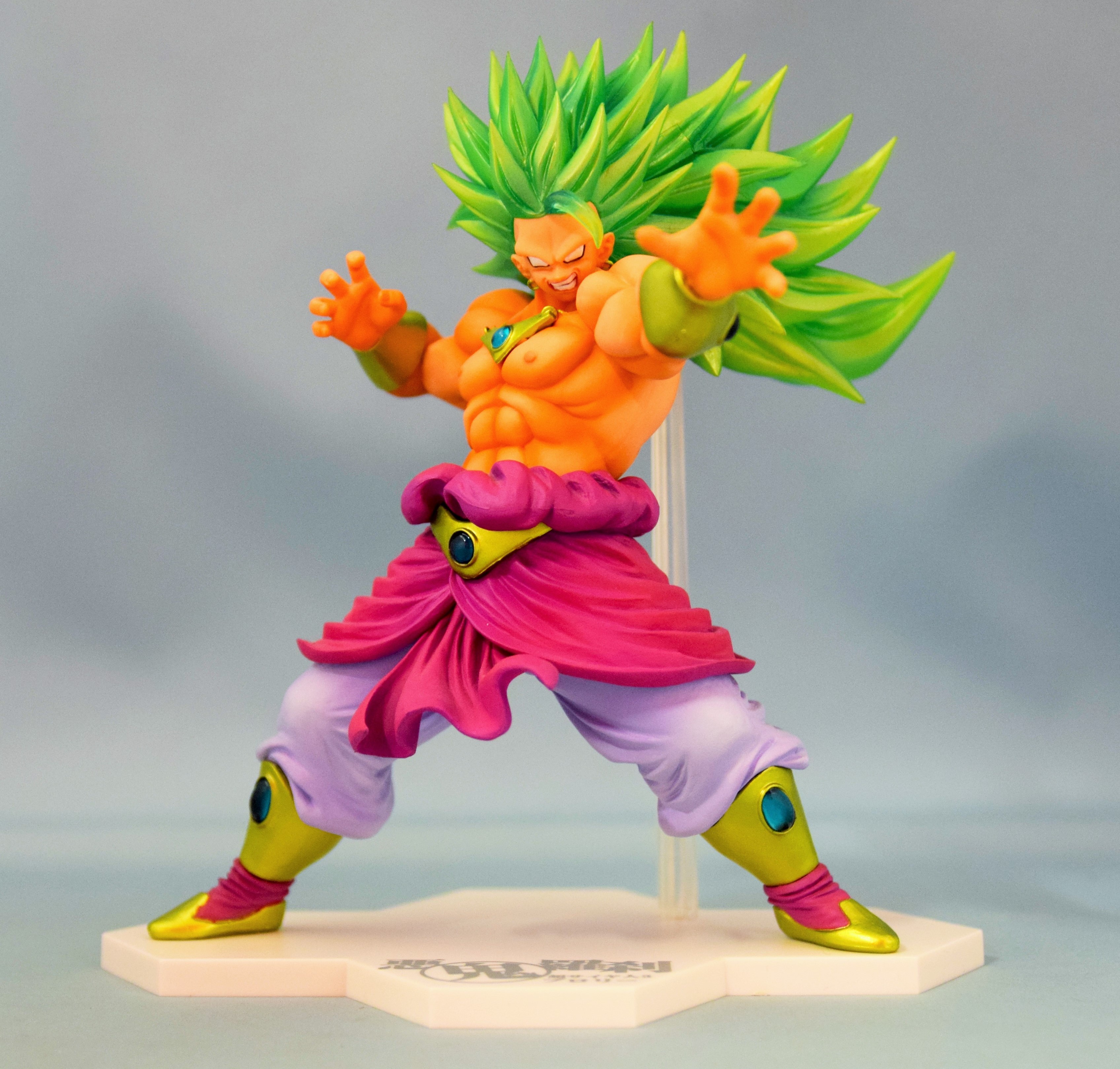 [HG Gashapon] HYBRID GRADE Broly SSJ3
