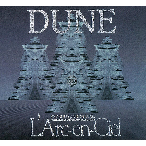 [ALBUM] DUNE Remastered 2023 (Special Limited Edition) 