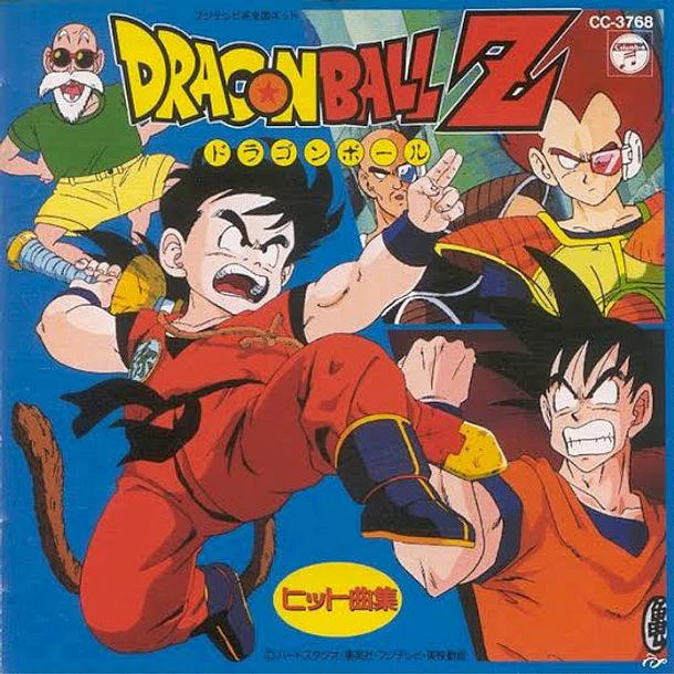 [ALBUM] Dragon Ball Z Hit Song Collection 1 (CON OBI) 