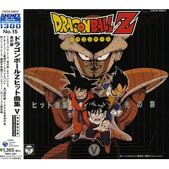 [ALBUM] DRAGON BALL Z HIT SONG COLLECTION V — HIKARI NO TABI (CON OBI)